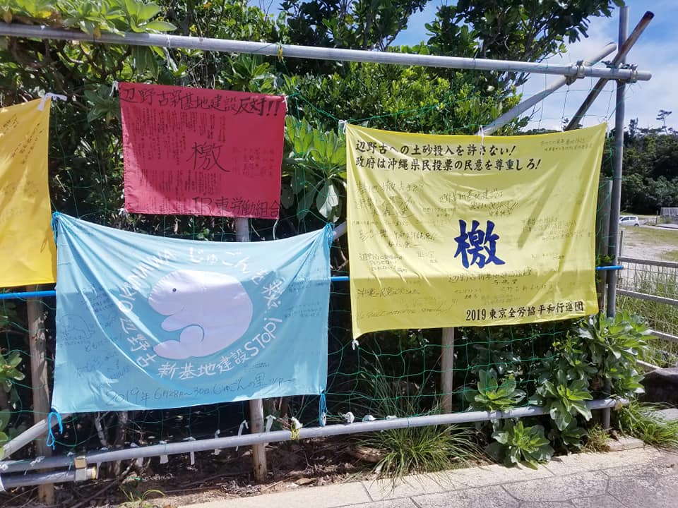 67754050_10106063678012509_4078147270904643584_n