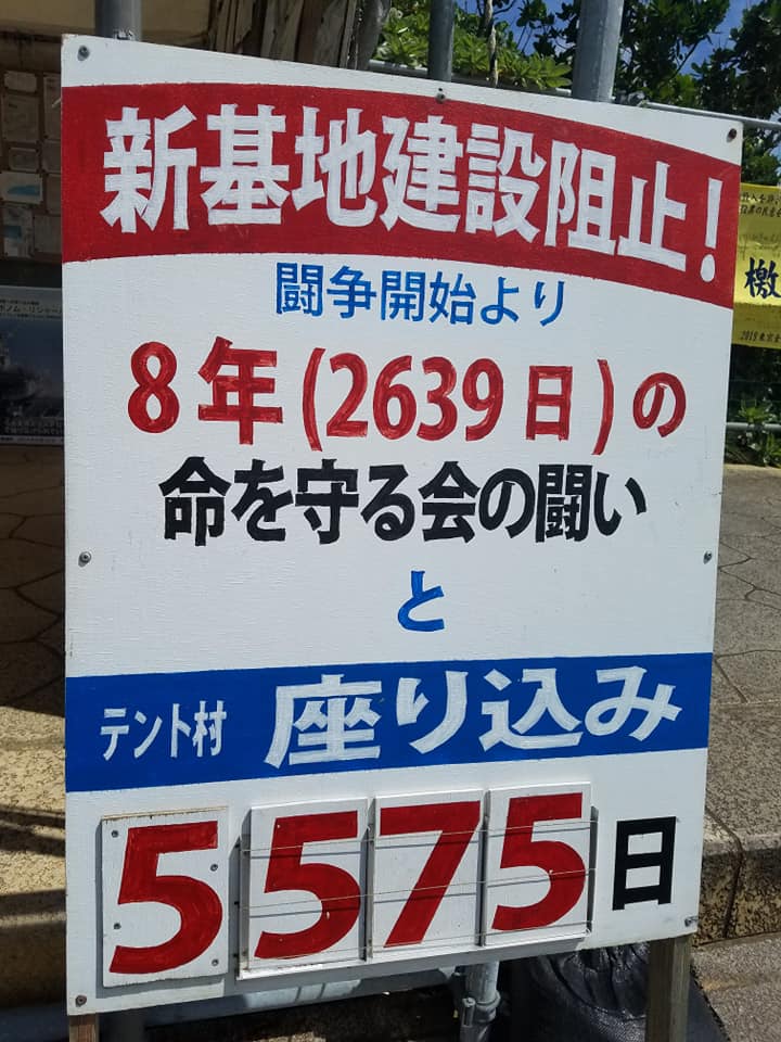 67792060_10106063675302939_4306129941772107776_n